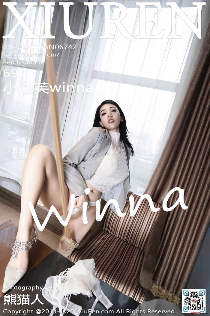 [XiuRen秀人网] 2023.05.16 NO.6742 小泡芙winna [69+1P659M]