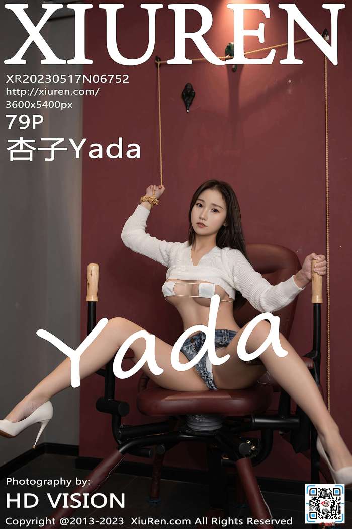[XiuRen秀人网] 2023.05.17 NO.6752 杏子Yada [79+1P728M]