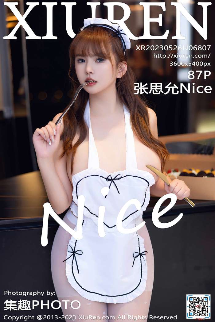 [XiuRen秀人网] 2023.05.26 NO.6807 张思允Nice [87+1P737M]