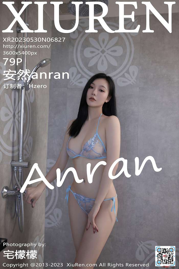 [XiuRen秀人网] 2023.05.30 NO.6827 安然anran [79+1P703M]