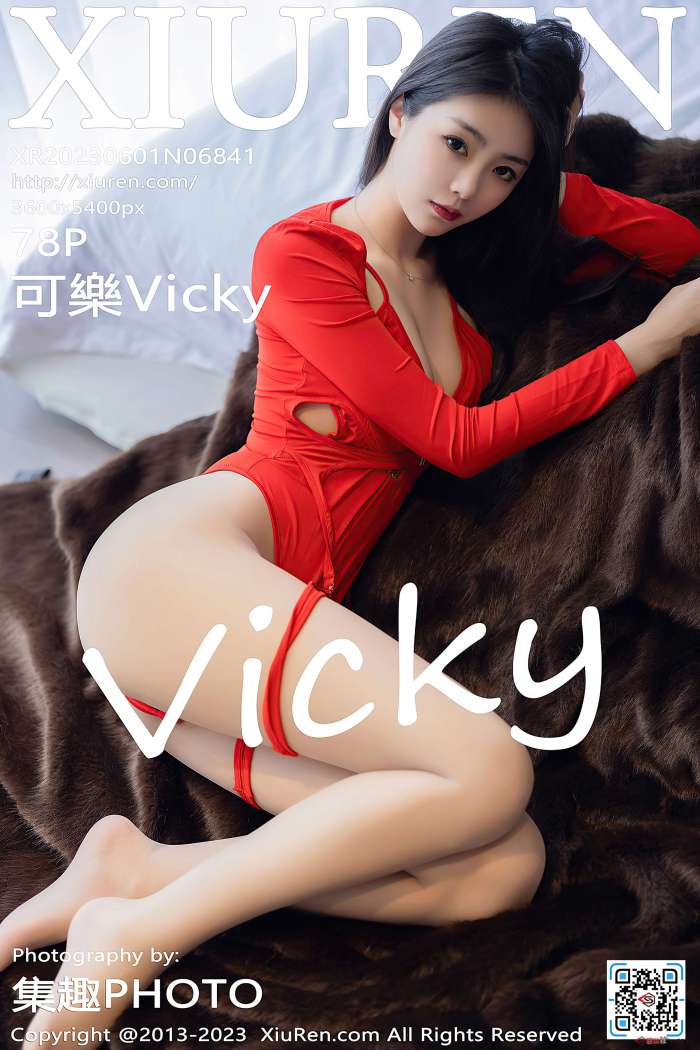 [XiuRen秀人网] 2023.06.01 NO.6841 可樂Vicky [78+1P696M]