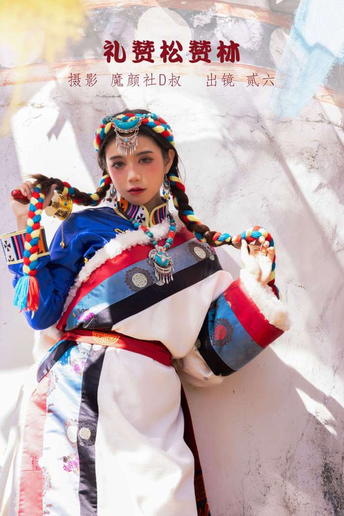 贰加六 – 礼赞松赞林 [36P203MB]