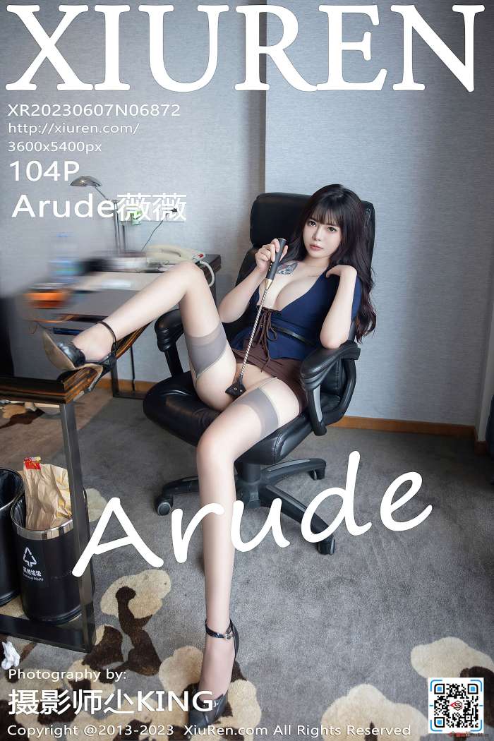[XiuRen秀人网] 2023.06.07 NO.6872 Arude薇薇 [104+1P982M]