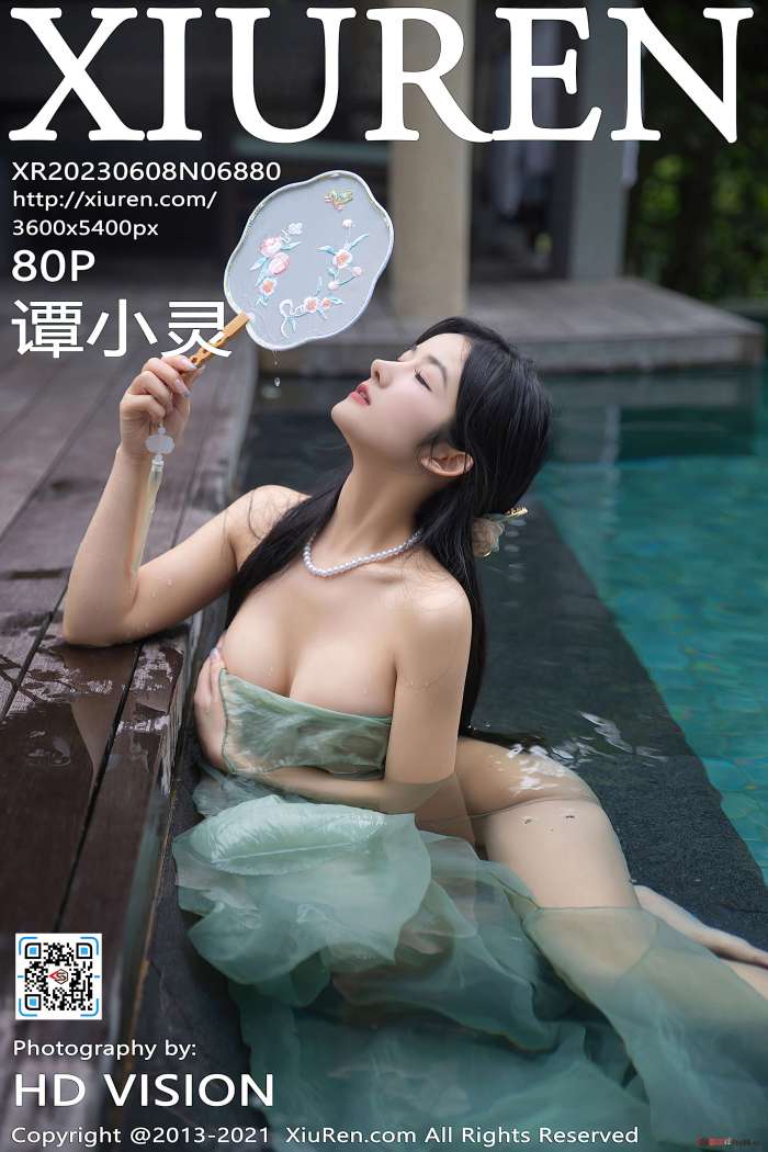 [XiuRen秀人网] 2023.06.08 NO.6880 谭小灵 [80+1P811M]
