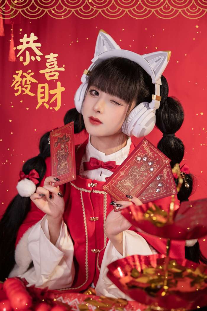 腥味猫罐 – 新年快乐 [12P82MB]