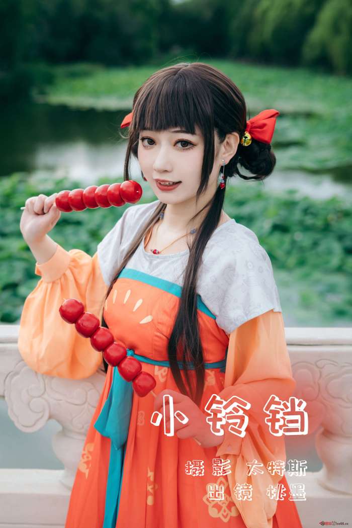 桃墨公子 – 小铃铛 [23P119MB]