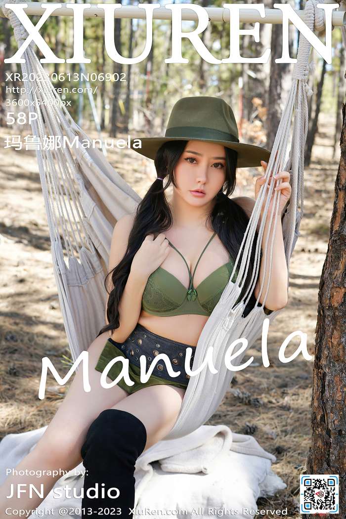 [XiuRen秀人网] 2023.06.13 NO.6902 玛鲁娜Manuela [58+1P672M]