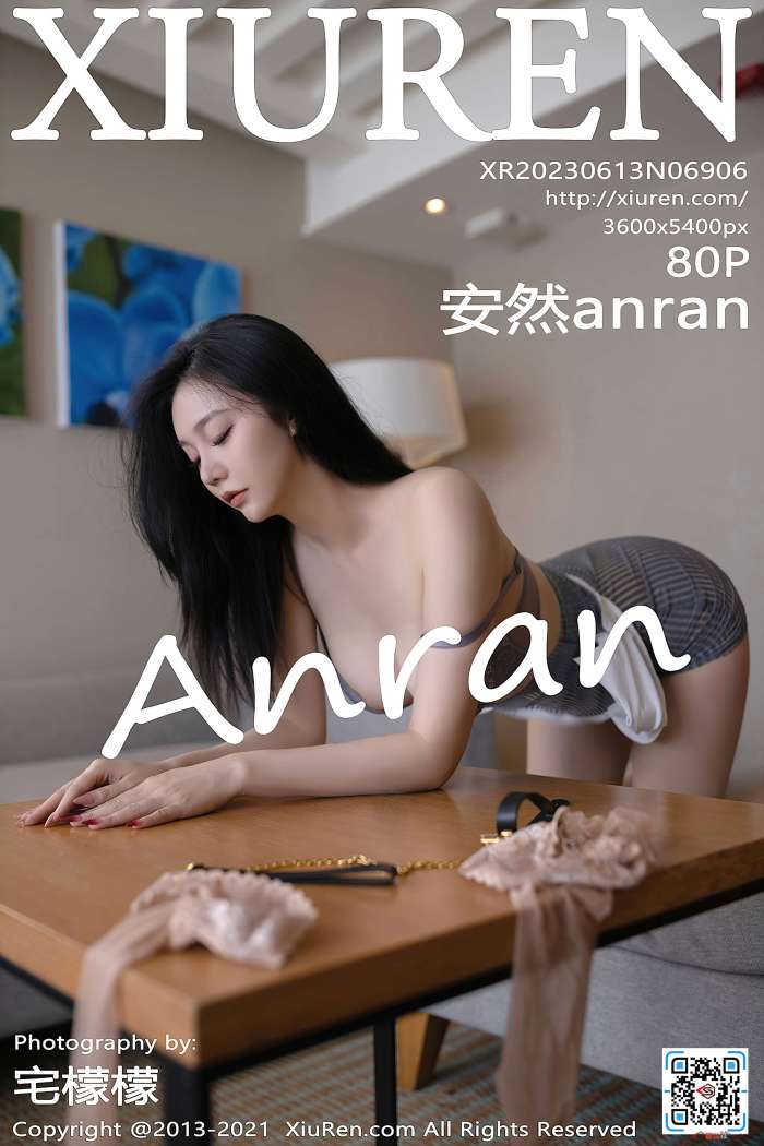[XiuRen秀人网] 2023.06.13 NO.6906 安然anran [80+1P773M]