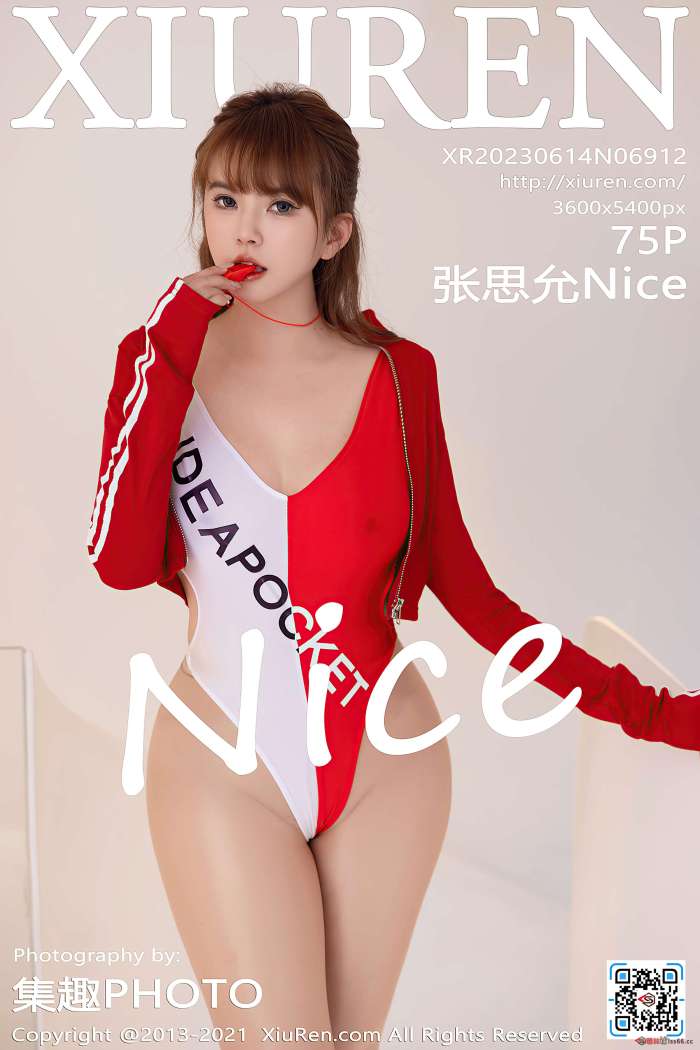 [XiuRen秀人网] 2023.06.14 NO.6912 张思允Nice [75+1P629M]