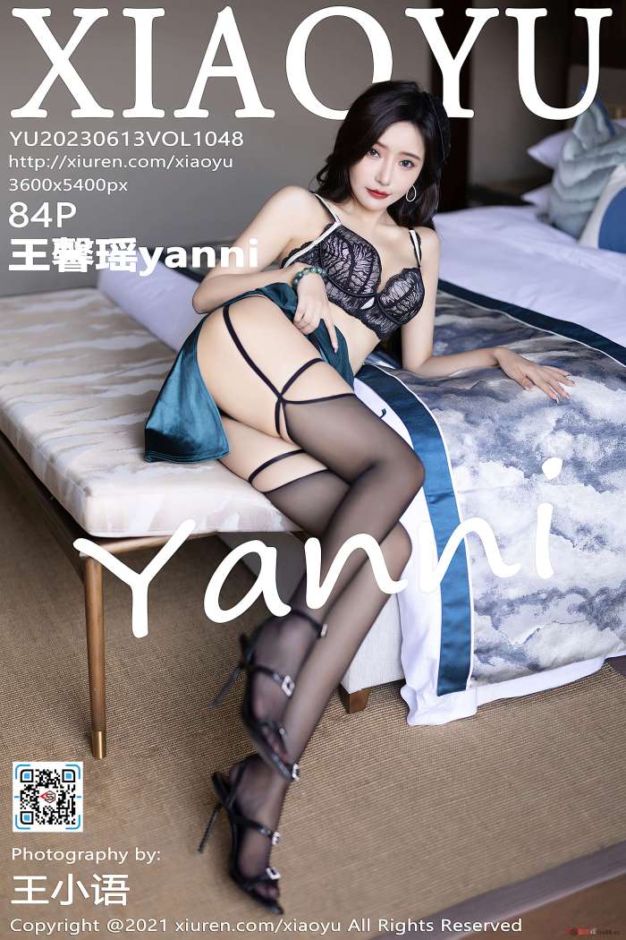 [XiaoYu语画界] 2023.06.13 VOL.1048 王馨瑶yanni 贵州旅拍 [84+1P767M]