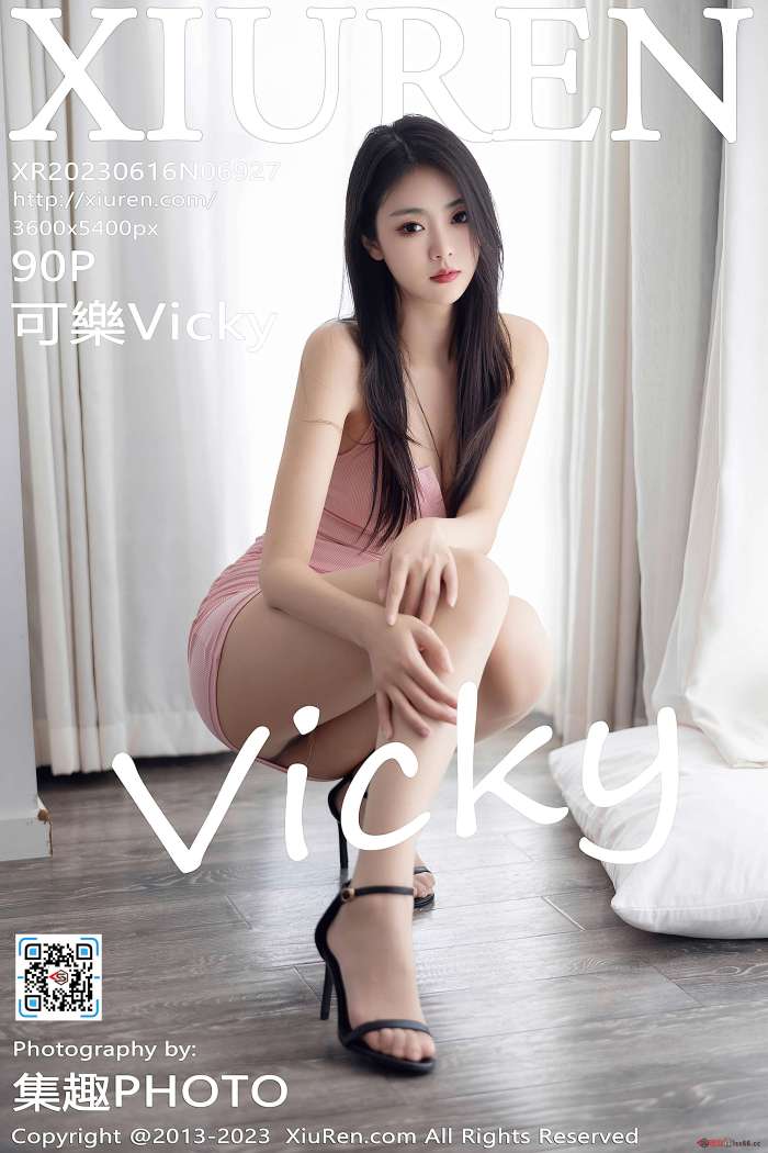 [XiuRen秀人网] 2023.06.16 NO.6927 可樂Vicky [90+1P769M]