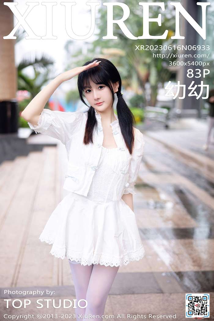 [XiuRen秀人网] 2023.06.16 NO.6933 幼幼 [83+1P720M]