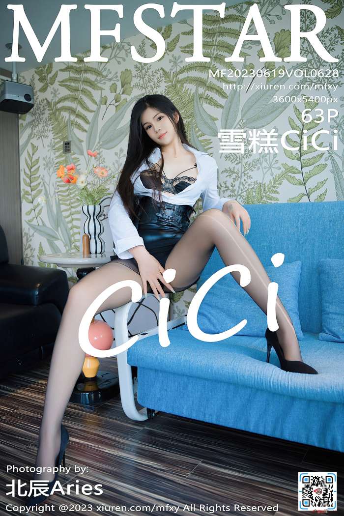 [MFStar模范学院] 2023.06.19 VOL.628 雪糕CiCi [63+1P808M]