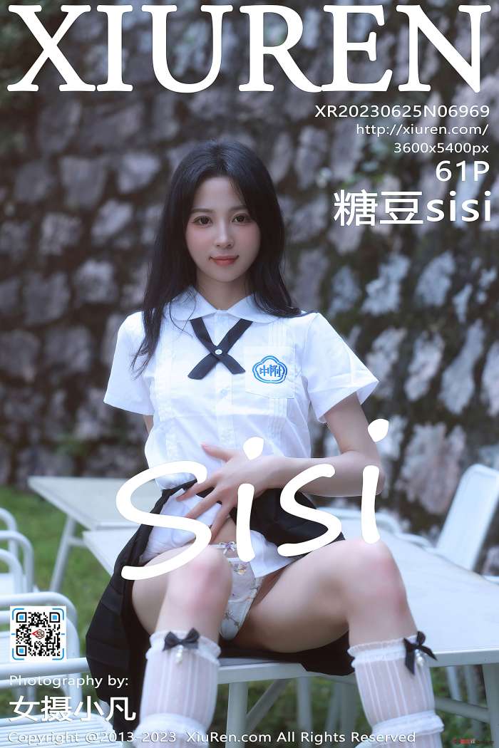[XiuRen秀人网] 2023.06.25 NO.6969 糖豆sisi [61+1P547M]