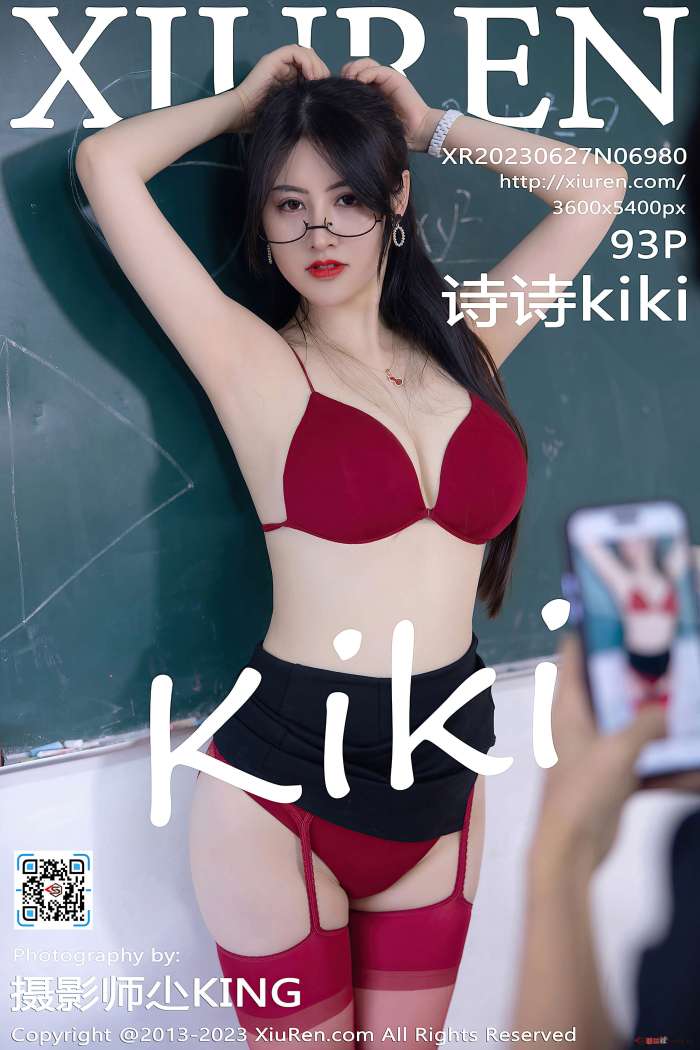 [XiuRen秀人网] 2023.06.27 NO.6980 诗诗kiki [93+1P762M]