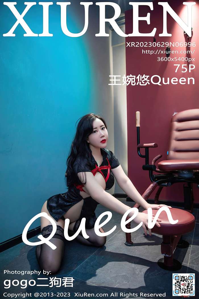 [XiuRen秀人网] 2023.06.29 NO.6996 王婉悠Queen [75+1P698M]