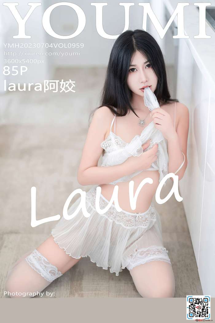 [YouMi尤蜜荟] 2023.07.04 VOL.959 laura阿姣 [85+1P620M]