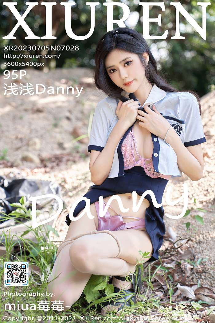 [XiuRen秀人网] 2023.07.05 NO.7028 浅浅Danny [95+1P1.09G]