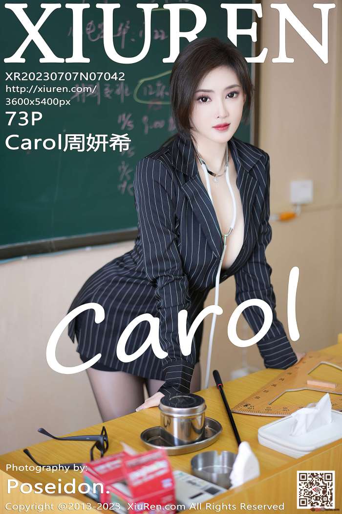 [XiuRen秀人网] 2023.07.07 NO.7042 Carol周妍希 [73+1P672M]