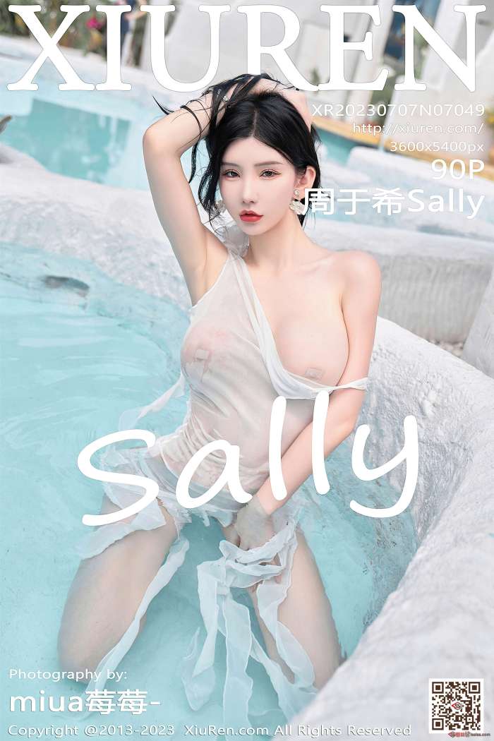 [XiuRen秀人网] 2023.07.07 NO.7049 周于希Sally 心愿旅拍 [89+1P878M]