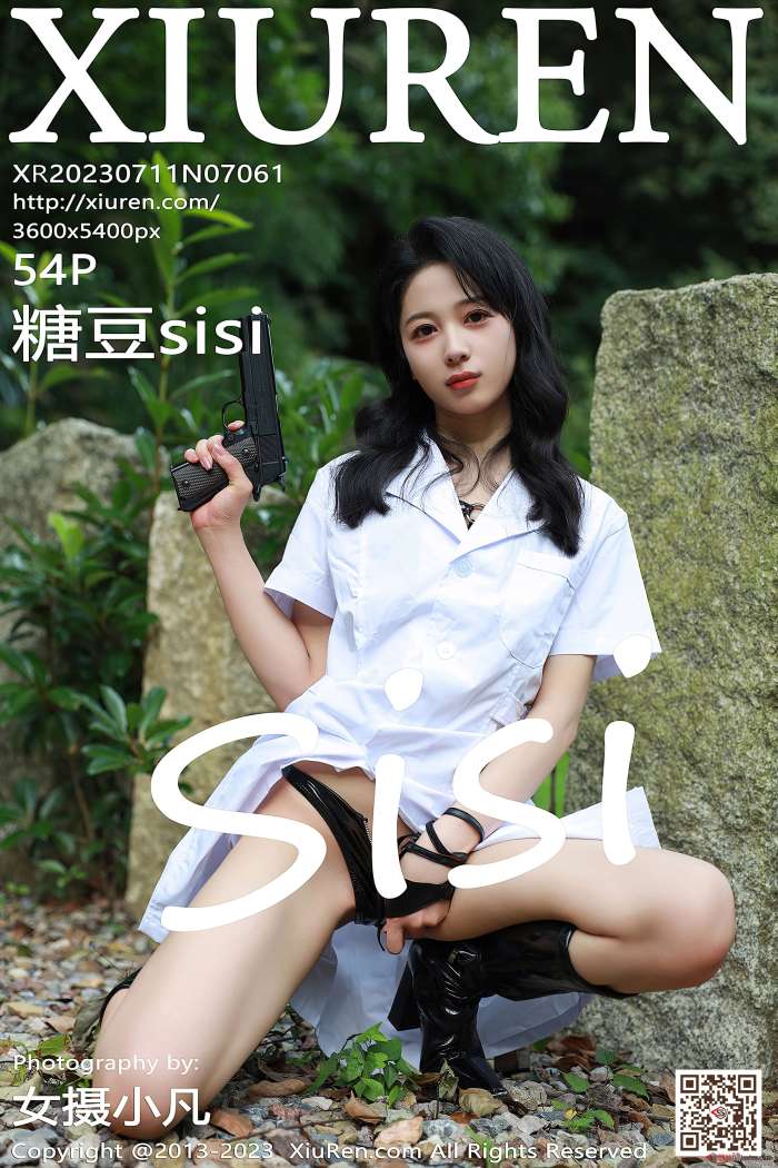[XiuRen秀人网] 2023.07.11 NO.7061 糖豆sisi [54+1P579M]