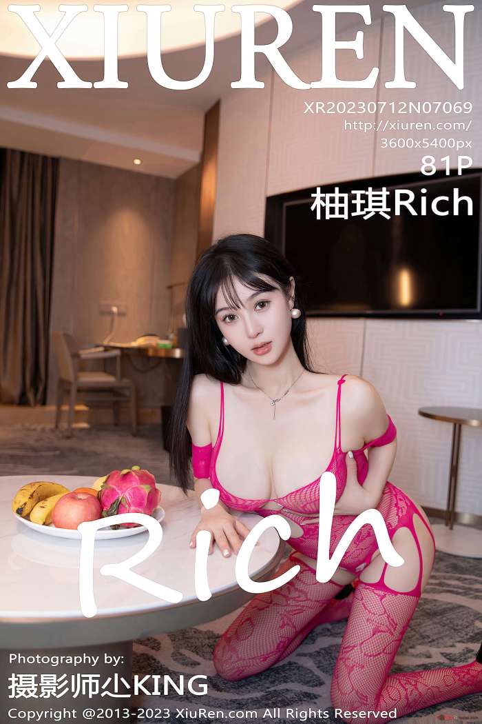 [XiuRen秀人网] 2023.07.12 NO.7069 柚琪Rich [81+1P812M]