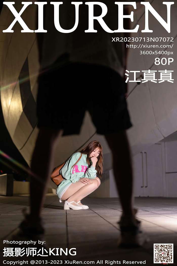 [XiuRen秀人网] 2023.07.13 NO.7072 江真真 [80+1P700M]
