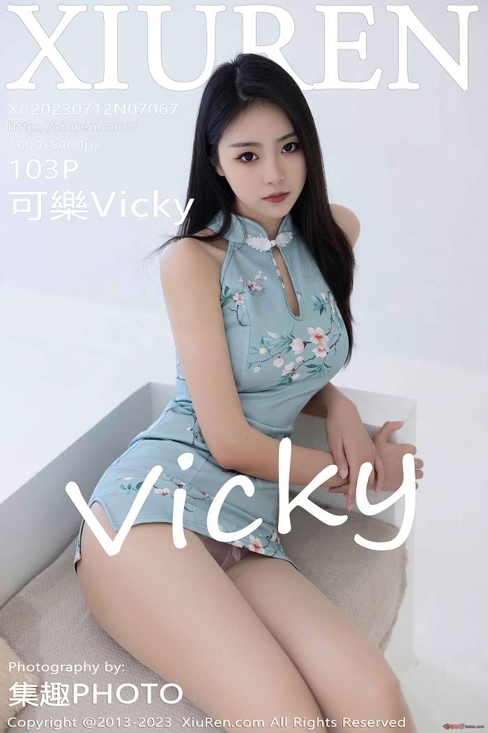 [XiuRen秀人网] 2023.07.12 NO.7067 可樂Vicky 丝袜 [103+1P767M]