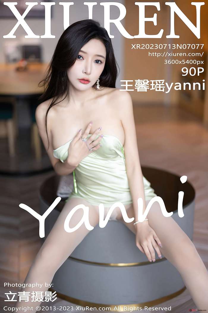 [XiuRen秀人网] 2023.07.13 NO.7077 王馨瑶yanni 丝袜 [90+1P691M]