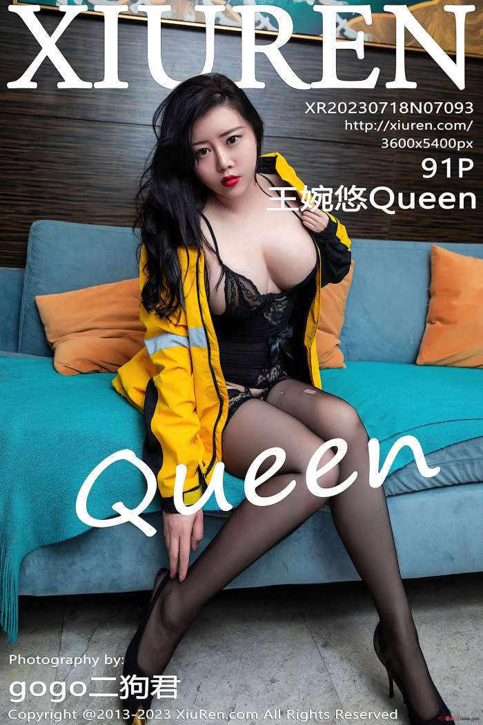 [XiuRen秀人网] 2023.07.18 NO.7093 王婉悠Queen 黑丝 [91+1P0.97G]