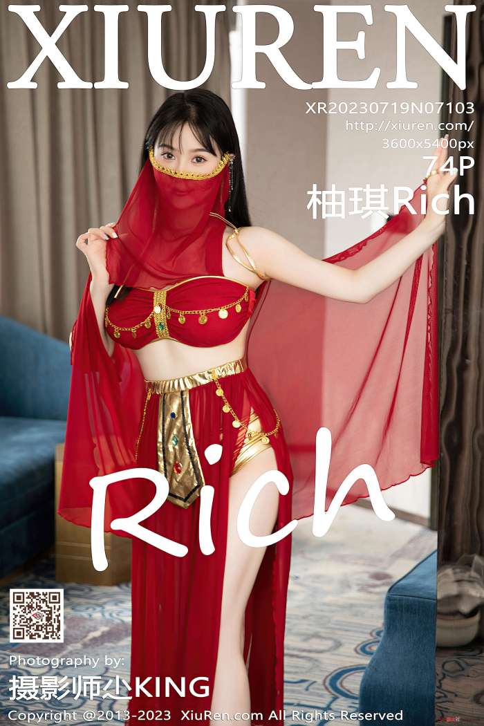 [XiuRen秀人网] 2023.07.19 No.7103 柚琪Rich [73+1P-711M]