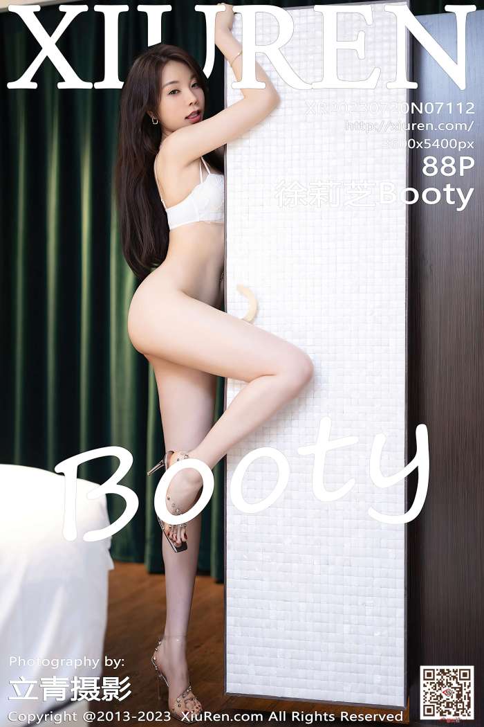 [XiuRen秀人网] 2023.07.20 No.7112 徐莉芝Booty [88+1P-709M]