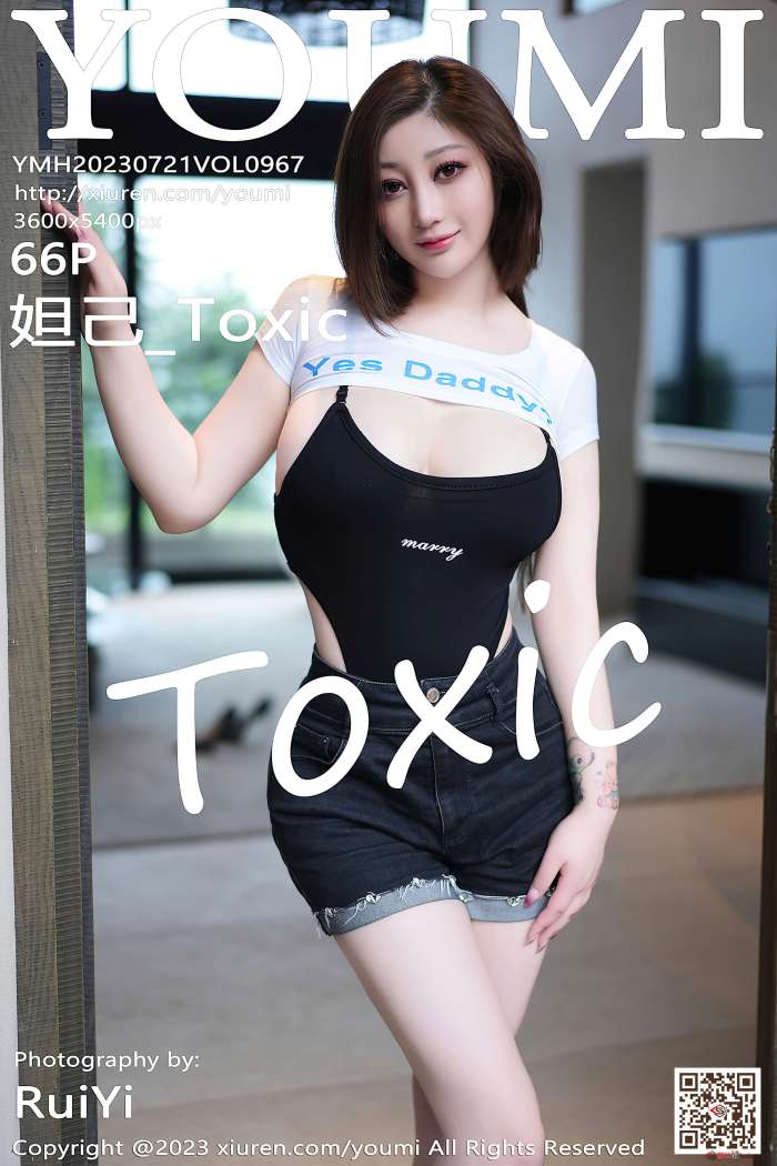 [YOUMI尤蜜荟] 2023.07.21 VOL.967 妲己_Toxic  [66+1P-499M]