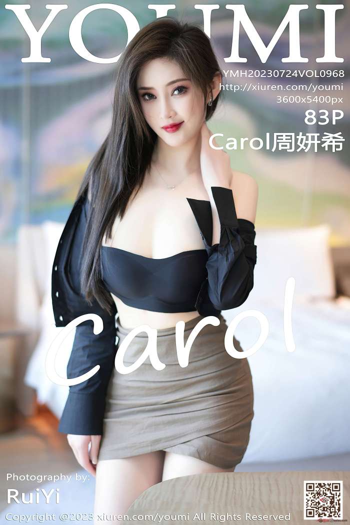 [YOUMI尤蜜荟] 2023.07.24 VOL.968 Carol周妍希  [83+1P-734M]