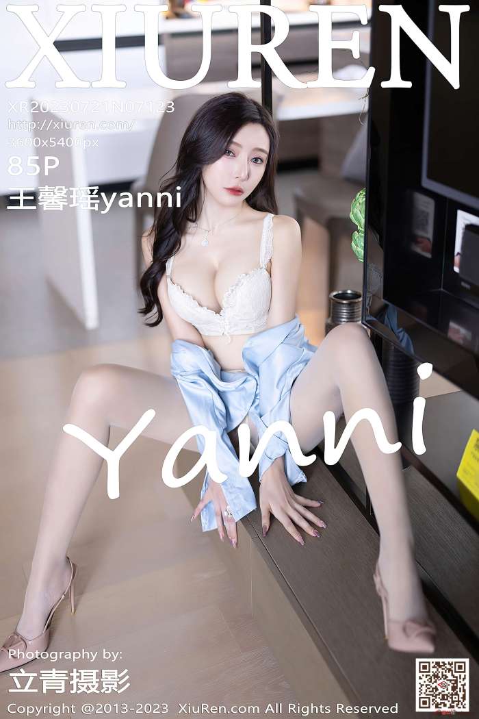 [XiuRen秀人网] 2023.07.21 No.7123 王馨瑶yanni [85+1P-689M]