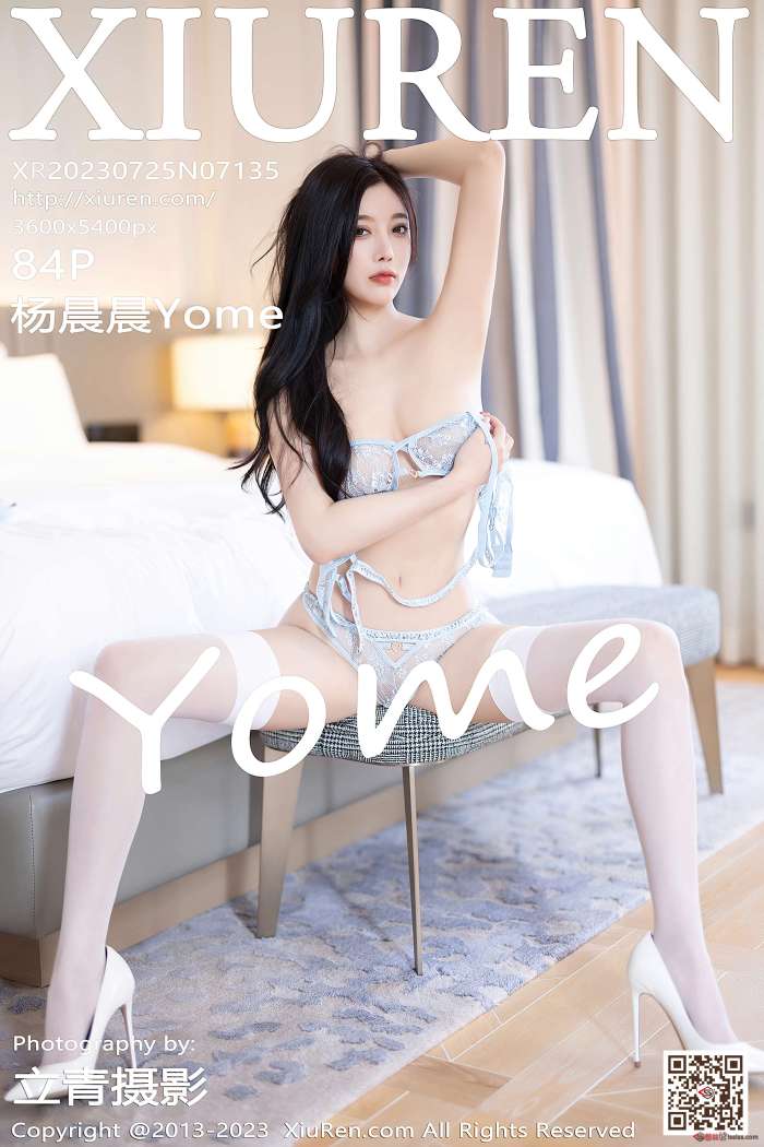 [XiuRen秀人网] 2023.07.25 No.7135 杨晨晨Yome 安吉旅拍 [84+1P-666M]