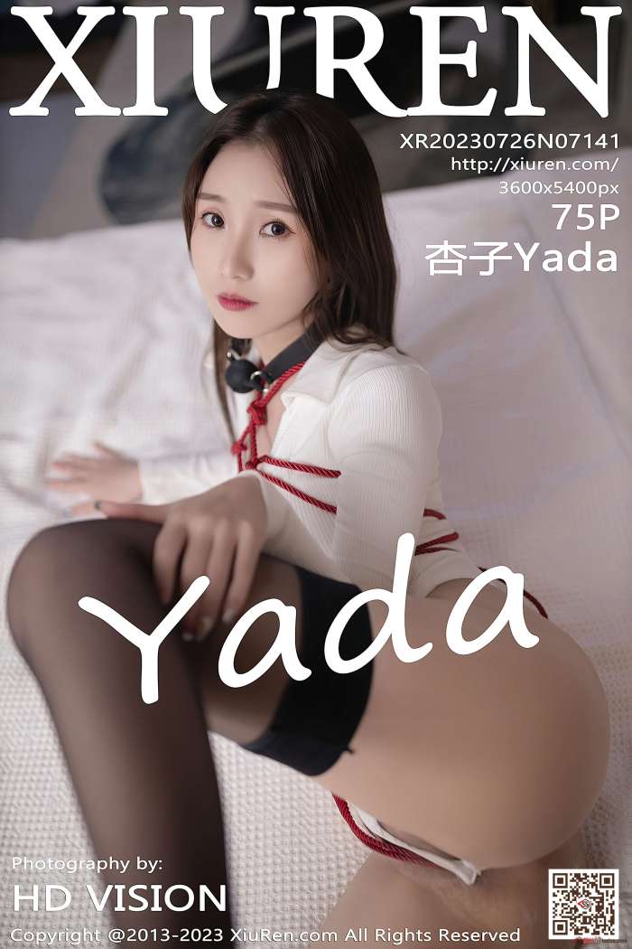 [XiuRen秀人网] 2023.07.26 No.7141 杏子Yada [75+1P-653M]