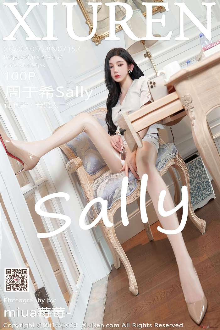 [XiuRen秀人网] 2023.07.28 No.7157 周于希Sally [100+1P-895M]