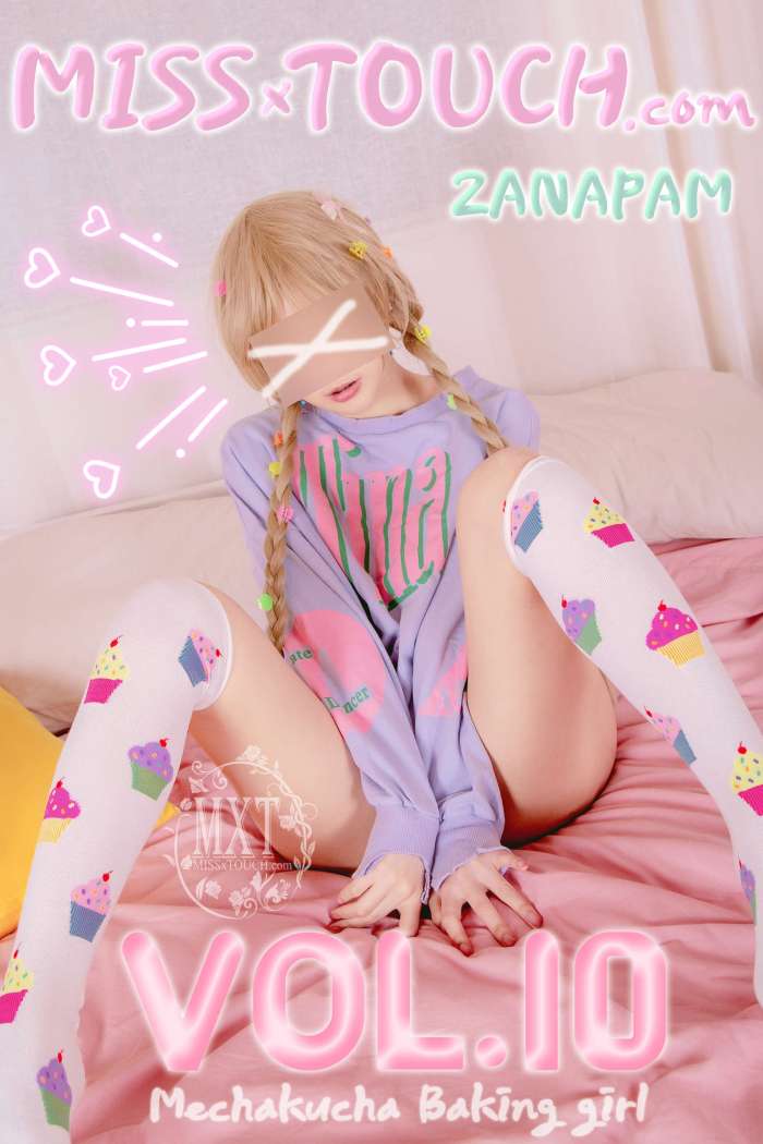 [MISS TOUCH] Miss x ZANAPAM – Vol.10 [84P-477MB]
