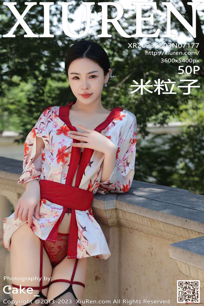 [XiuRen秀人网] 2023.08.03 No.7177 米粒子  [50+1P-476M]