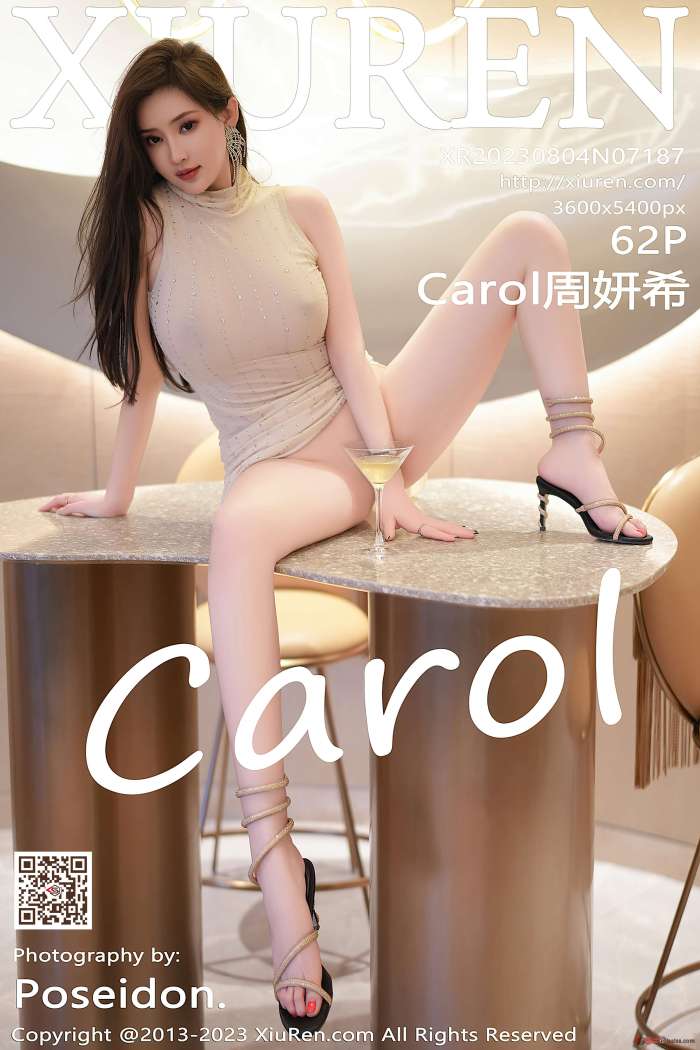 [XiuRen秀人网] 2023.08.04 No.7187 Carol周妍希 丰腴美臀 [62+1P-538MB]