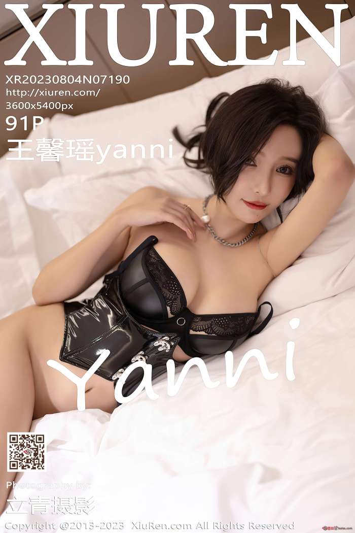 [XiuRen秀人网] 2023.08.04 No.7190 王馨瑶yanni 黑丝美腿 [91+1P-710MB]