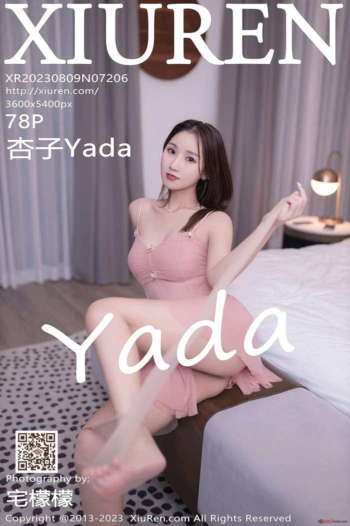 [XIUREN秀人网] 2023.08.09 NO.7206 杏子Yada 性格粉色睡裙 [78+1P589M]