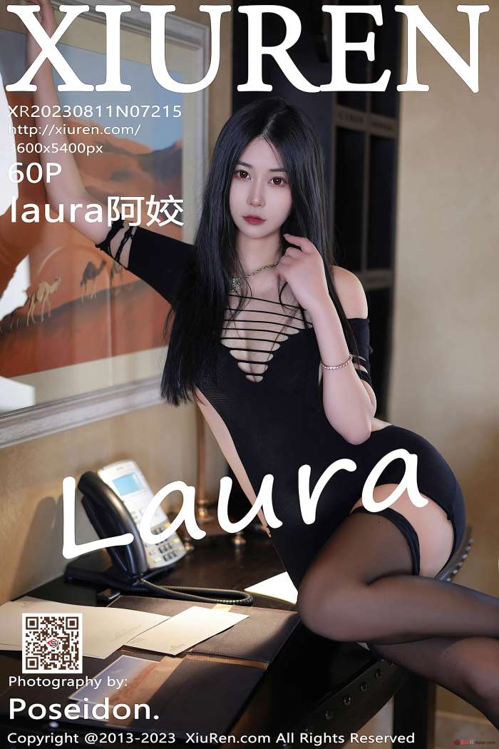 [XIUREN秀人网] 2023.08.11 NO.7215 laura阿姣 性感黑色露肩连衣短裙 [60+1P494M]
