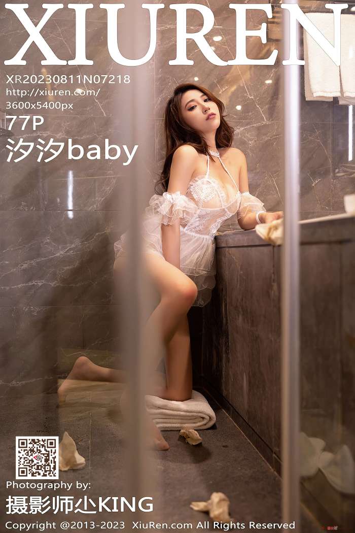 [XIUREN秀人网] 2023.08.11 NO.7218 汐汐baby 性感白色情趣婚纱 [77+1P635M]