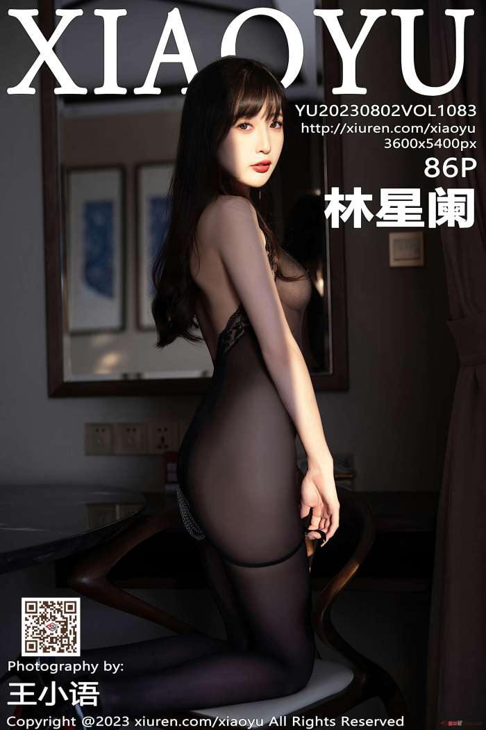 [XIAOYU语画界] 2023.08.02 VOL.1083 林星阑 贵州旅拍写真 [86+1P670M]