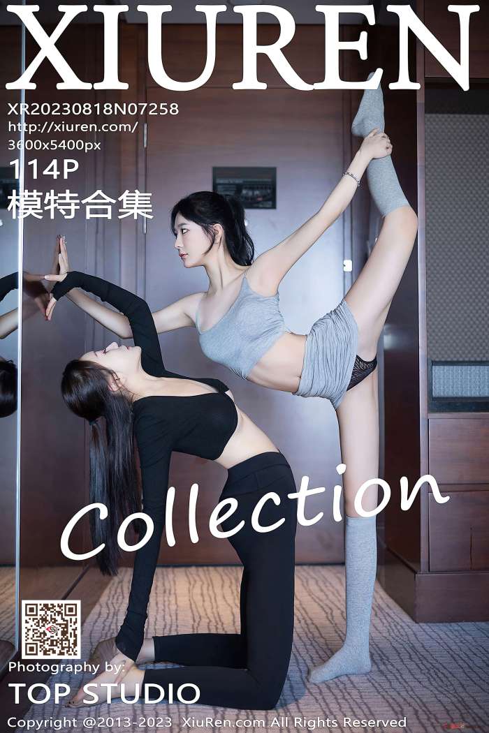 [XIUREN秀人网] 2023.08.18 NO.7258 幼幼 模特合集 [114+1P1G]