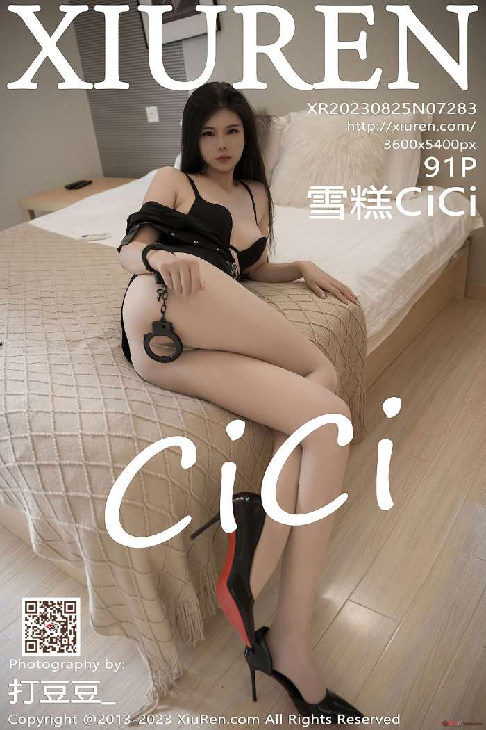 [XIUREN秀人网] 2023.08.25 NO.7283 雪糕CiCi 性感黑色情趣警察制服 [91+1P849M]