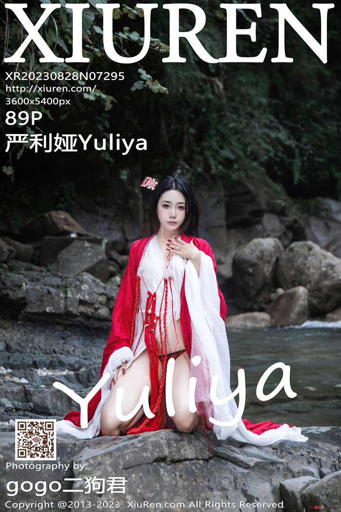 [XIUREN秀人网] 2023.08.28 NO.7295 严利娅Yuliya 妲己角色扮演 [89+1P0.98G]