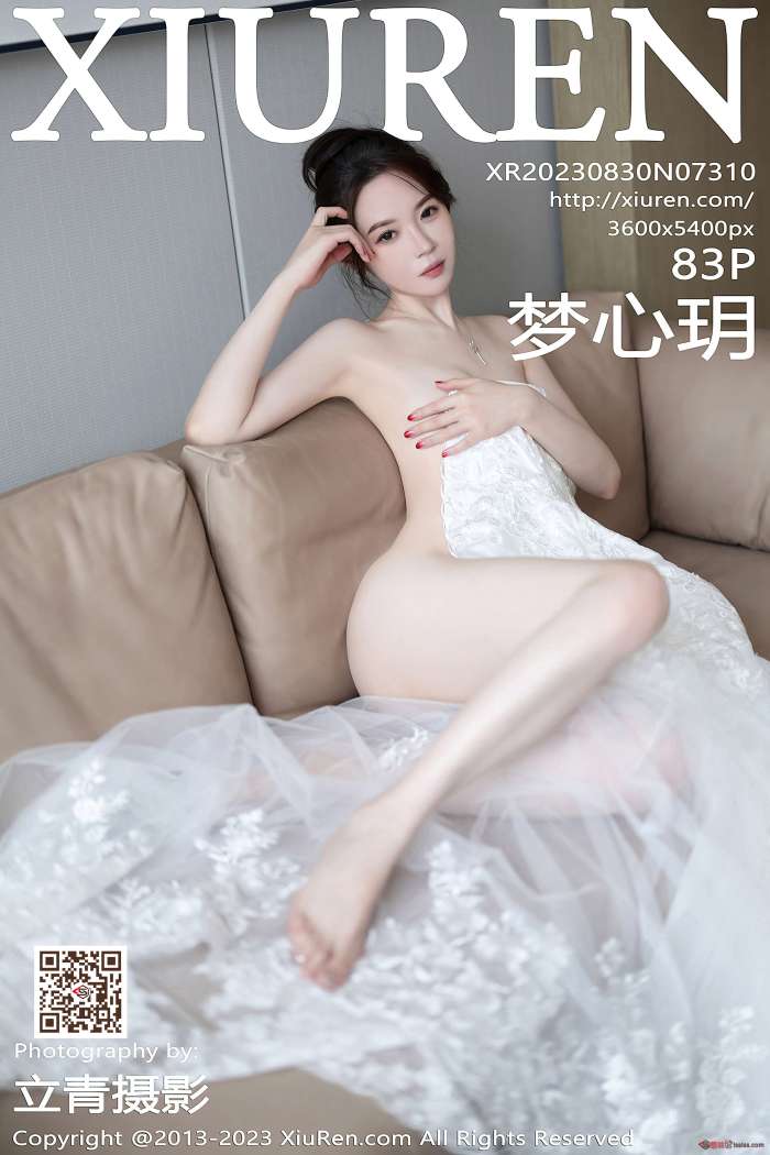 [XIUREN秀人网] 2023.08.30 NO.7310 梦心玥 性感白色婚纱 [83+1P603M]